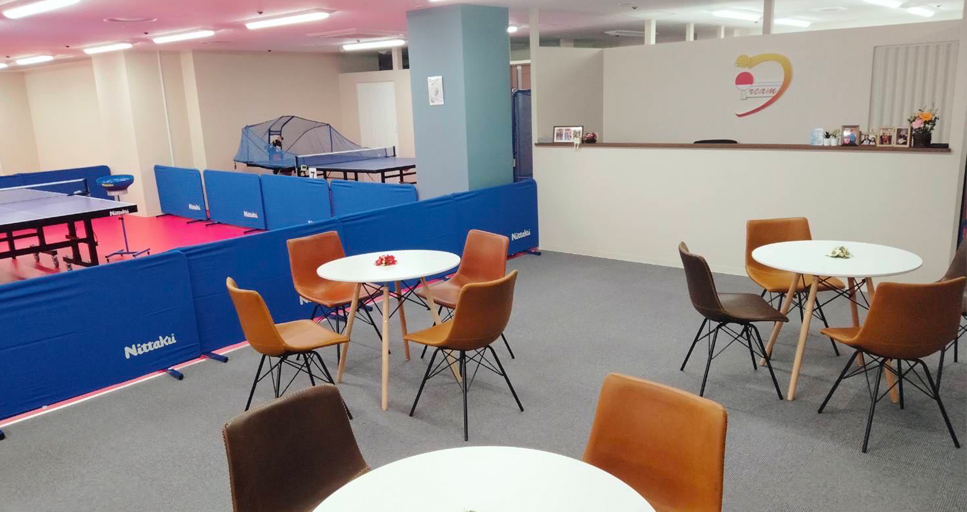 DREAM卓球クラブ